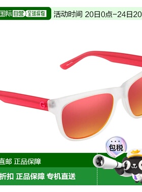 自营Guess Mirror Injected Square Unisex Sunglasses GG1127 26