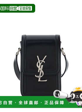 1h可退 香港直邮潮奢 Saint Laurent 圣罗兰 男士 Solferino 迷你