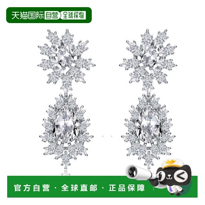 自营geneviveSterling Silver White Gold Plated with Clear Cub
