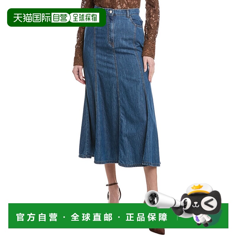 自营Marella Edera Midi Skirt - blue 美国奥莱直发