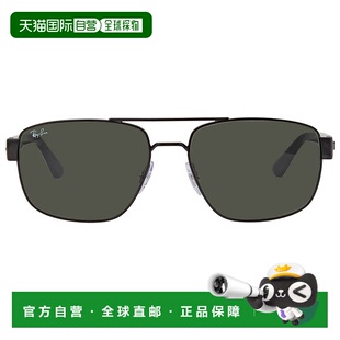 自营ray-banRay Ban Green Classic Aviator Sunglasses RB3663 0