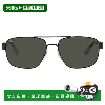 自营ray-banRay Ban Green Classic Aviator Sunglasses RB3663 0
