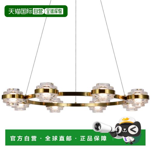 自营vonnMilano VAC3338AB 33 英寸 8 灯吊灯高度可调集成 LED 吊