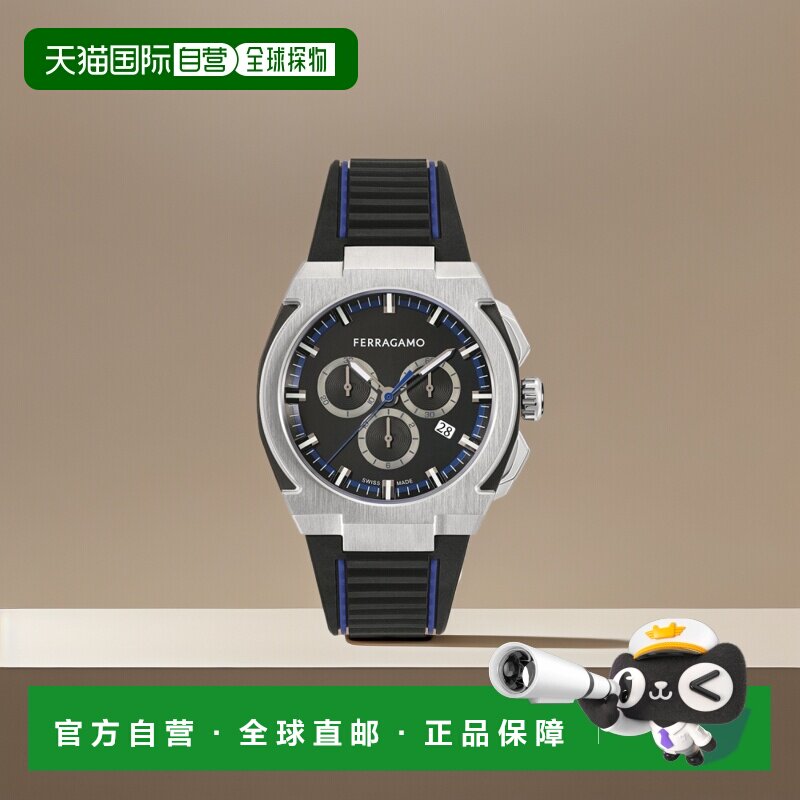 自营salvatore ferragamoFerragamo Supreme Chrono 硅胶腕表 - /