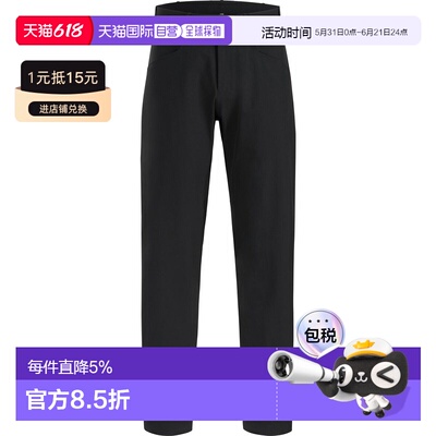 1h可退 美国直邮Arc'teryx Veilance 男士 Voronoi 防护裤