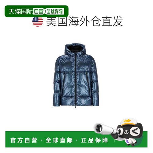 自营Herno Polyamide Full-Length Men's Jacket - blue 美国奥莱