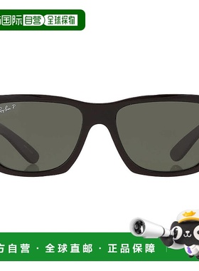 自营ray-banRay Ban Carlos Polarized Green Rectangular Unisex
