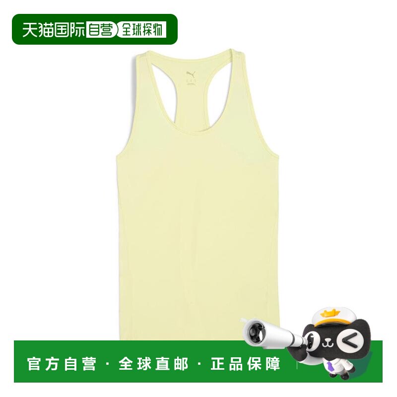 1h可退 【美国直邮】puma/彪马 女士 背心吊带