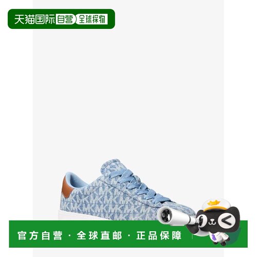 【美国直邮】michael kors 女士 时尚休闲鞋 【付后1h可退】女鞋