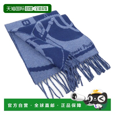 自营Hermes Cashmere Stole (Pre-Owned) - navy 美国奥莱直发