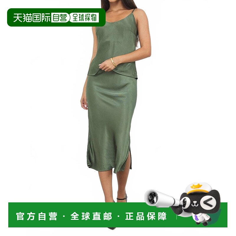 自营lamadeDorit Silky Slip Skirt In Forest Green - forest gr