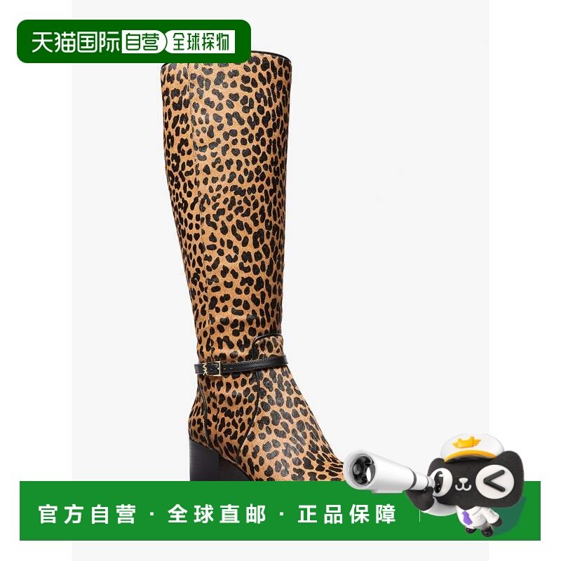 自营michael korsElla Leopard印花小牛毛宽款小牛块鞋跟靴-鹿多