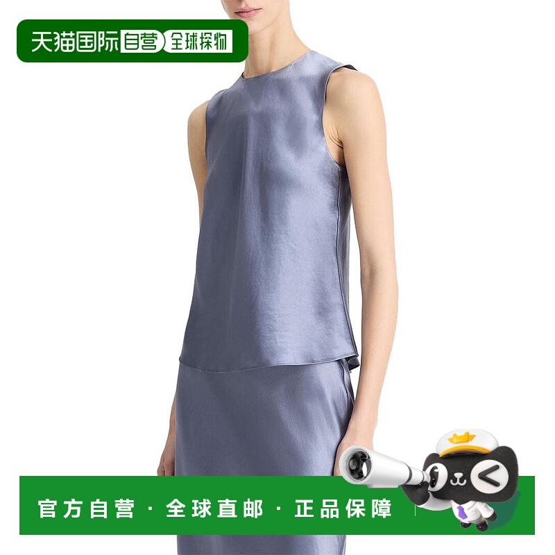 1h可退 【美国直邮】vince 女士 背心吊带上衣
