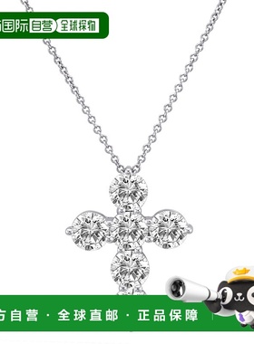 自营 Diana M.1.50 钻石吊坠 - 白色 美国奥莱直发