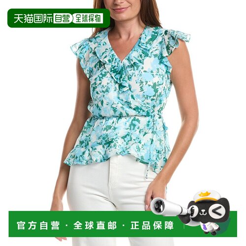 自营CeCe荷叶边包边上衣-白色 美国奥莱直发