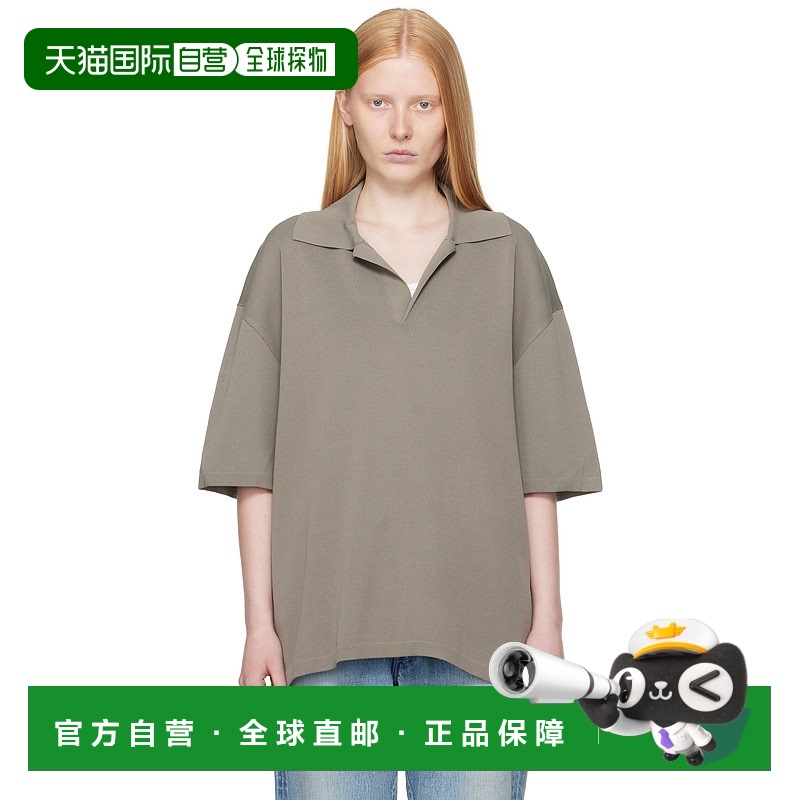 1h可退 香港直邮潮奢 Ami Paris 女士 灰褐色 Polo 衫 UPL164KN00
