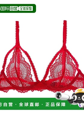 自营Journelle Natalia Underwire Bra - red 美国奥莱直发内衣