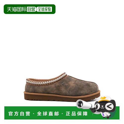 自营ugg栗子Tasman Baxter绒面革乐福鞋-棕色 美国奥莱直发