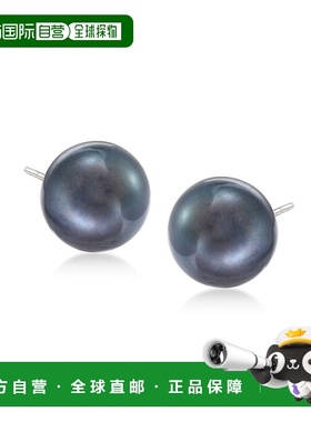 自营 Ross-Simons 14 克拉白金 10-11 毫米黑色养珠耳钉 - 黑色