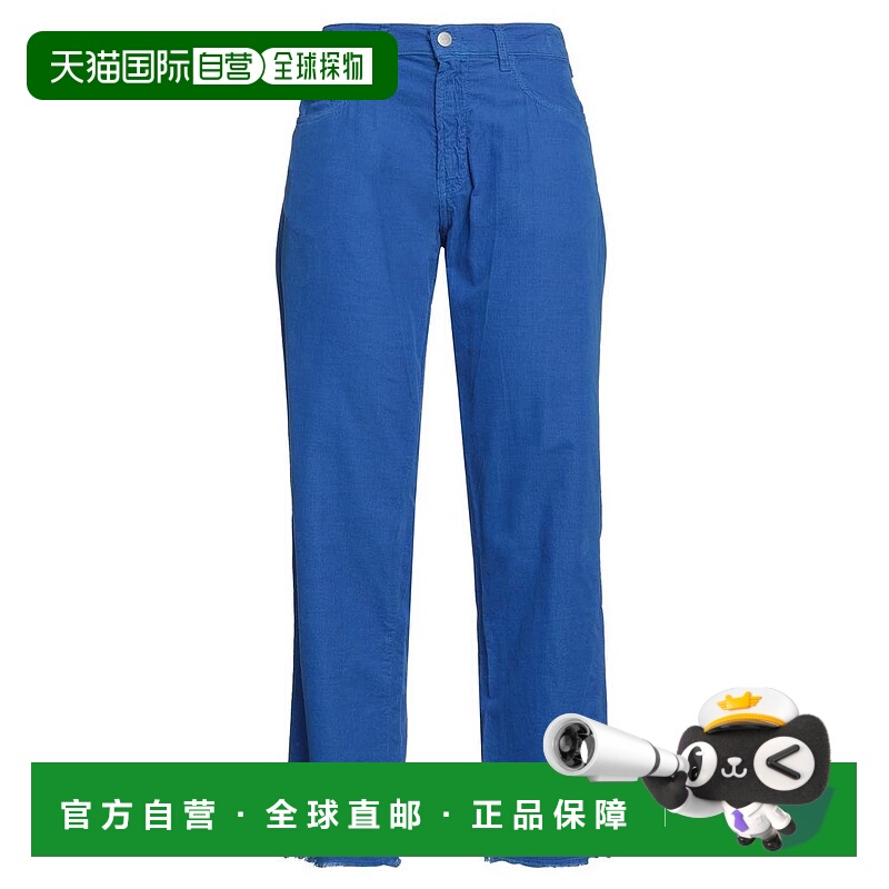 1h可退 【美国直邮】massimo alba 女士 休闲裤直筒裤七分裤