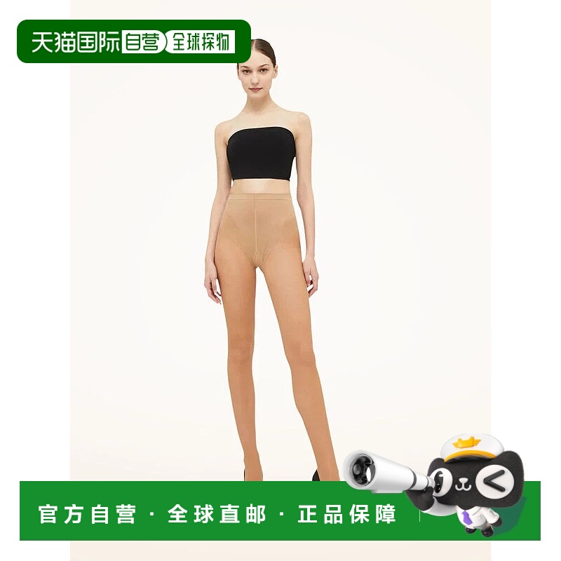 自营Wolford Tummy 20 Control Top Tights Womens  Gobi Sheer H