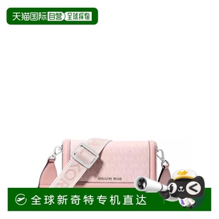 女士 1h可退 kors 美国直邮 单肩包斜挎包 michael