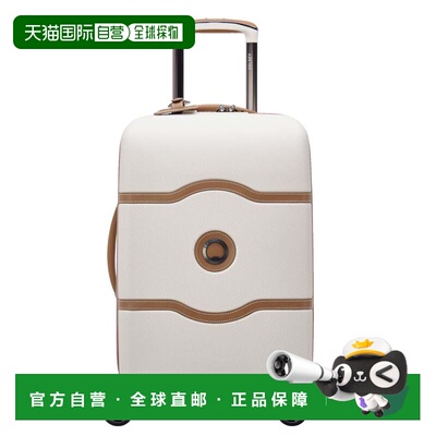 自营Delsey Chatelet Air 2.0 Spinner Carry-on 21