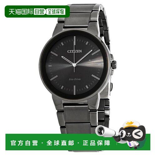 【美国直邮】citizen  休闲手表西铁城