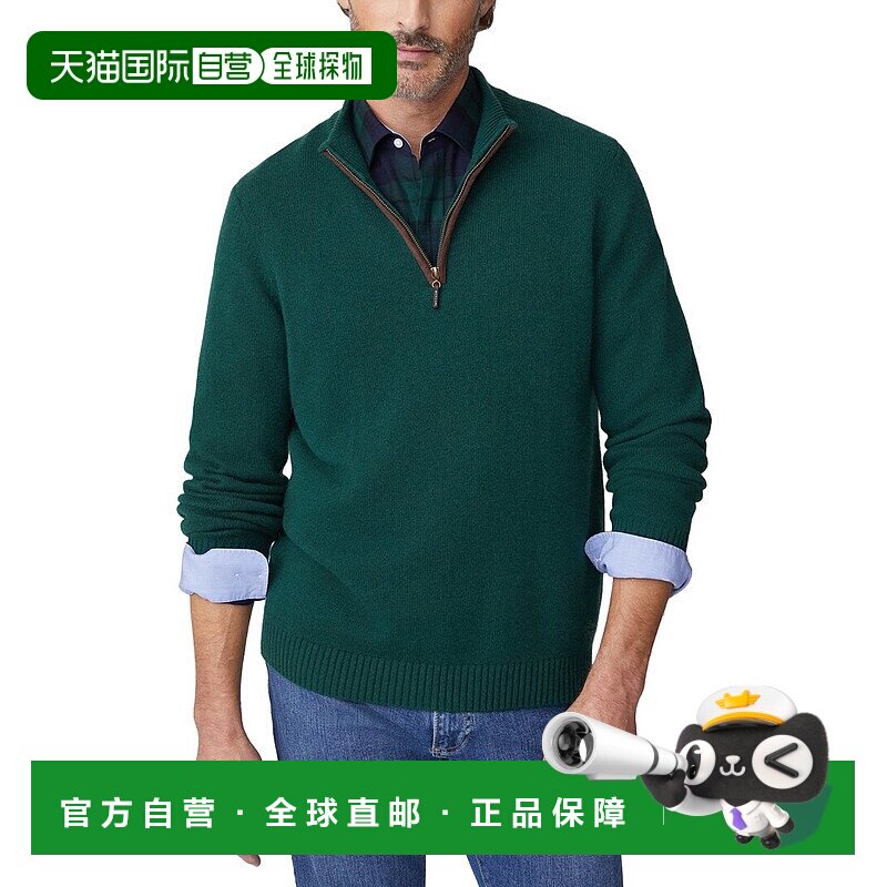 自营J.McLaughlin Tate Cashmere Sweater - green 美国奥莱直发