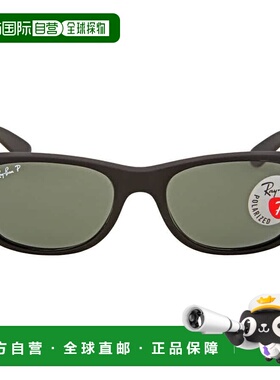 自营ray-banRay Ban New Wayfarer Classic Polarized Green Unis