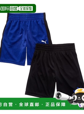 自营PUMA 2pk Interlock & Mesh Short Set - blue 美国奥莱直发