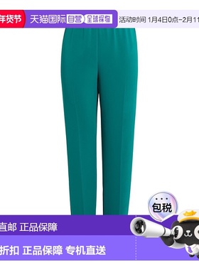 自营marina rinaldiRAPSODIA-深绿色 美国奥莱直发休闲裤阔腿裤