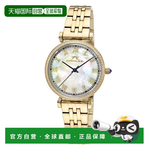自营Porsamo Bleu女士Emma不锈钢金色和白色拖把表盘手表1142BEMS