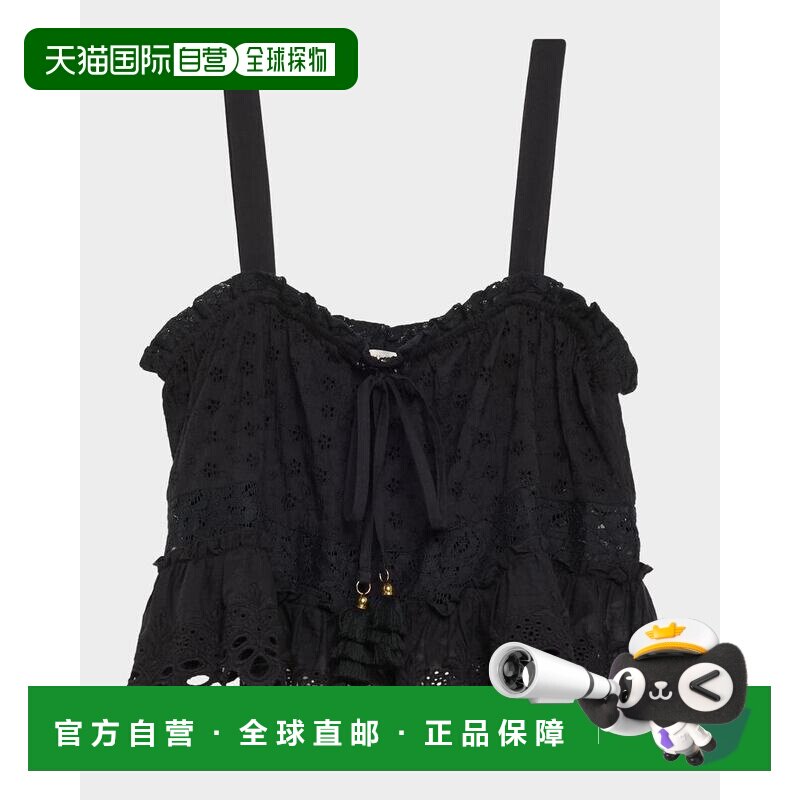 【美国直邮】ramy brook 女士 背心吊带性感