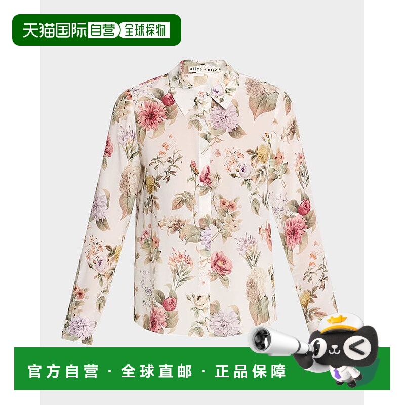 1h可退 【美国直邮】alice + olivia 女士 上装T恤