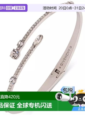 1h可退 【美国直邮】givenchy  手链脚链新款纪梵希