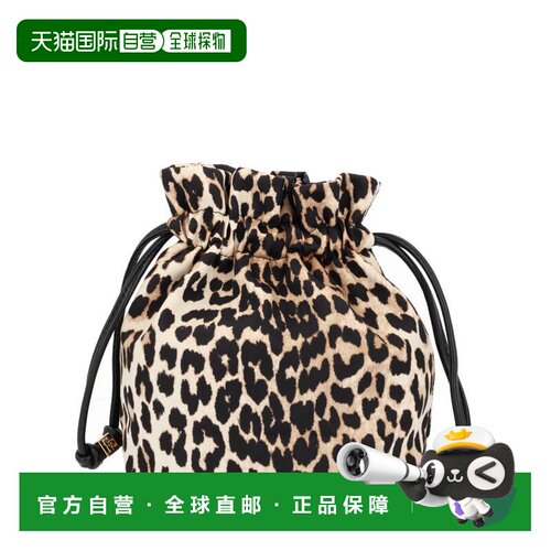 自营ganniMulticolor Animal Print Drawstring Polyamide Should