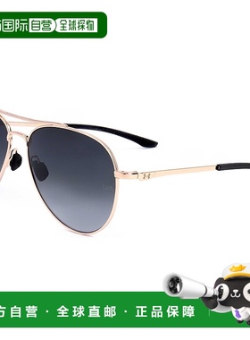 自营 Under Armour中性款57毫米灰色太阳镜-银色 美国奥莱直发