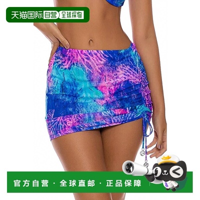 自营luli famaScrunch Up Skirt In Multi - multi 美国奥莱直发