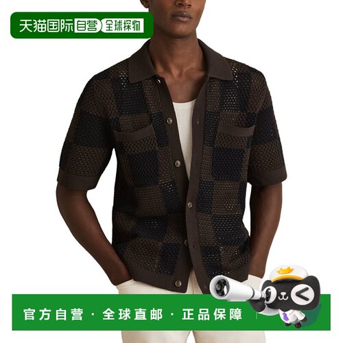 自营Reiss Alfred按钮前顶-棕色 美国奥莱直发