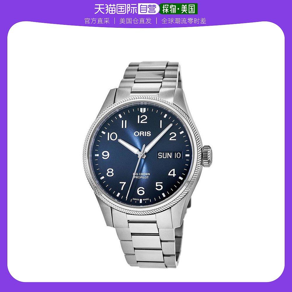 【美国直邮】oris 男士 休闲手表