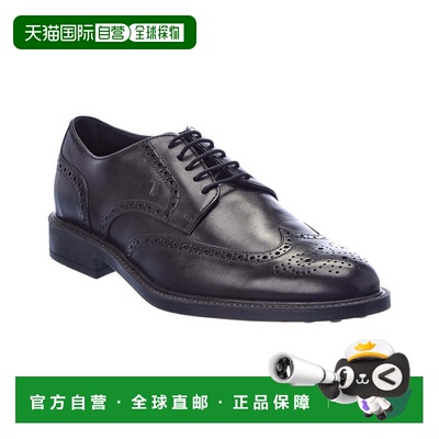 自营tod'sTOD’s Leather Oxford - black 美国奥莱直发皮鞋