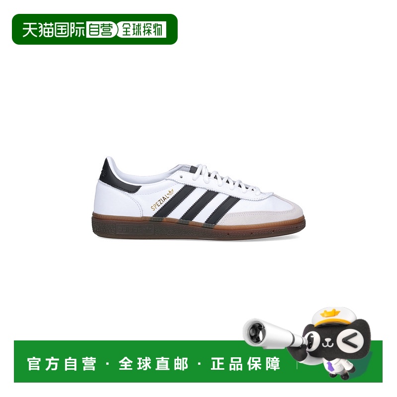 1h可退 香港直邮潮奢 adidas 阿迪达斯 男士 白色运动鞋 IE3403FT