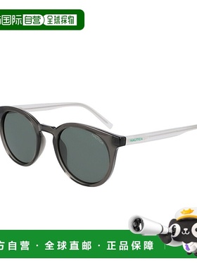 自营Nautica Mens Round Sunglasses - tin heather 美国奥莱直发