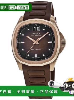 自营Mido Multifort TV Big Date Automatic Brown Dial Rubber S
