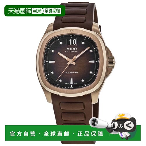 自营Mido Multifort TV Big Date Automatic Brown Dial Rubber S