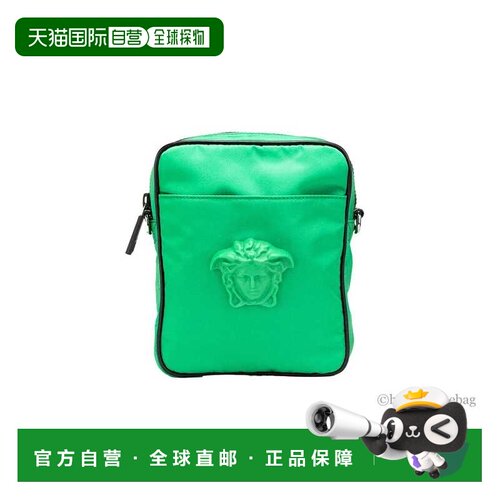 自营Versace Versace Small Bright Nylon Fabric Medusa Crossbo