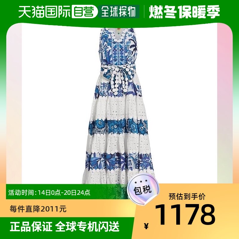 【美国直邮】farm rio 女士 连衣裙