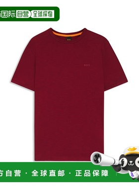 自营bossRegular-fit T-shirt in slub cotton with logo detail