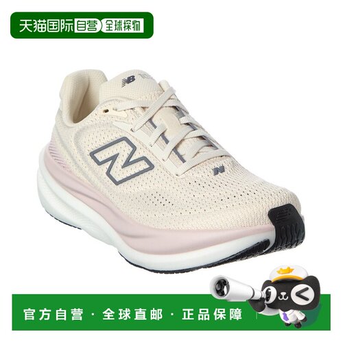 自营New Balance 1080v15运动鞋-灰色 美国奥莱直发